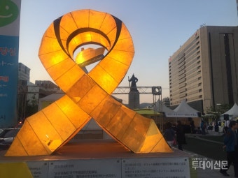 法, 세월호 생존자에 국가배상 판결…