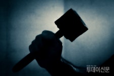 지인 집 세들어 살다 망치 휘두른 60대 징역 3년 선고