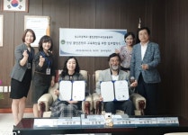 광교초, 인성클린교육·운동확산 위해 클린콘텐츠국민운동본부와 협약