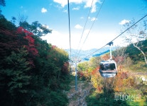 부영그룹 무주덕유산리조트, 인기 많은 관광곤도라 사전예약제 시행