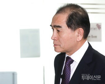 통합당, 서울 강남갑에 태영호 전략공천…경기 고양정에 김현아 공천