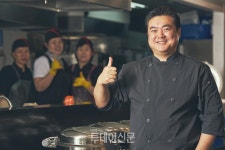 [실버산업 강소기업②] 어르신 공공급식 시장의 강자 ㈜복지유니온