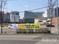[차별을 넘어 평등으로④] 문화다양성 역행하는 이주민 차별…사회가 나서서 보호해야