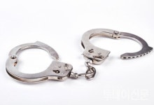 PC방서 난동 부리고 경찰관 폭행한 30대 체포…게임머니 탕진해서