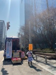 더 이상 물러날 곳 없어… 업무방해 금지 소송장 받은 삼성생명 암환자들