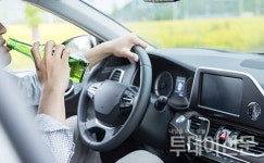 음주운전도 모자라 경찰관 폭행한 공무원 입건