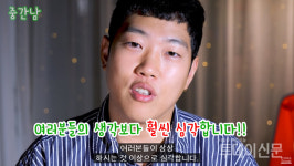 뒷광고 판치는 유튜버계…리뷰 뒤 가려진 PPL에 대중 분노