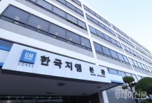 한국지엠, 노조 부분파업에 부평공장 투자보류 맞불…산은 생산차질 우려