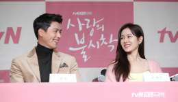 현빈-손예진, 열애중…사랑의 불시착 종영 이후 연인사이로 발전