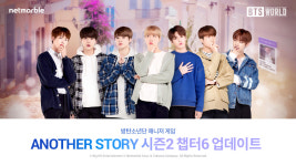 넷마블, BTS 월드 ANOTHER STORY 시즌 2 업데이트