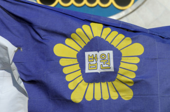 미성년자 가출 부추겨 집으로 유인한 20대 집행유예