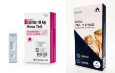 유통업계, 코로나19 자가검사키트 판매 속속 개시