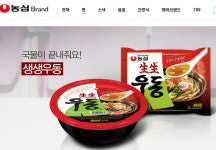 롯데·해태 이어 농심도 제품 내 플라스틱 용기 사용 중단…환경단체 요구에 응답