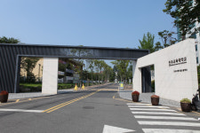 진주교대 장애인 전형 입시조작 사실로…남은 과제는 재발방지