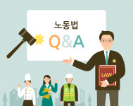 경기도 대학생 노동인권 교육사업 참여자 10명 중 8명 만족한다