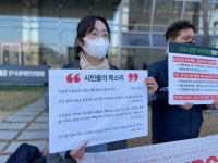 HDC현산, 지나친 수익 위주 경영 제어하도록 지배구조 개선돼야