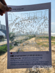 국제흥업개발용산센트럴지점 | [르포] '비극의 땅' 용산, 개발에 묻힌 그늘진 역사를 밟다