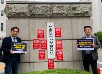 [사모펀드 사각지대③] 상환기간·수익률·투자대상…모두 거짓이었다