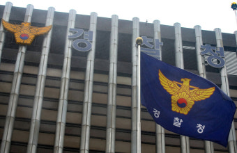 경찰, 전세사기·보이스피싱 등 '7대 악성 사기' 집중 대응