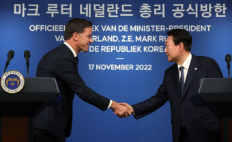 한-네덜란드 정상회담, 반도체 협력·원전 건설 합의...루터 