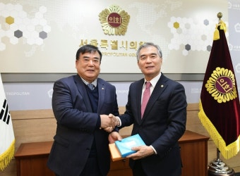 김현기 서울시의회 의장, 민주평통 호주협의회와 간담회 가져