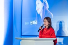 블록체인 기부플랫폼 체리, THINK&C 파티 개최