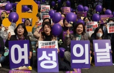 지난해 애인·남편에 살해당한 여성 최소 86명…동기는 결별 요구·만남 거부