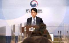 공정위, 구글에 과징금 421억 '철퇴'…타사 입점 제한 '반경쟁행위' 제재