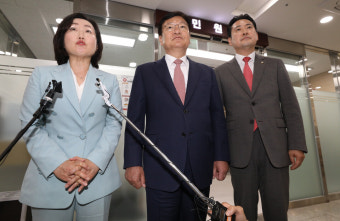 與, 헌법재판소에 '노란봉투법 직회부' 권한쟁의 심판 청구