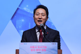 서울시, 두 번째 '전시방호대책안보포럼' 개최...北 EMP 공격 대응방안 논의