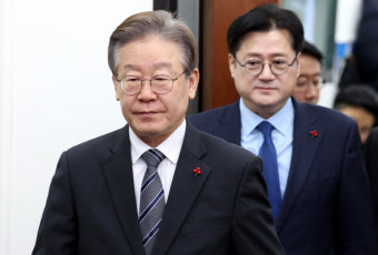 이재명 