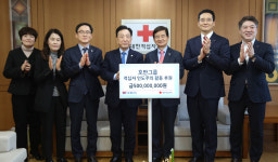 호반그룹, 대한적십자사에 5억원 기부…인도주의 활동 후원