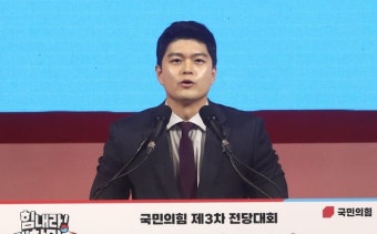 '천아용인'에서 빠진 김용태 