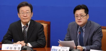 이언주 복당論 시끌벅적...홍익표 