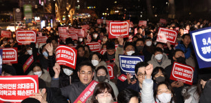 의대 증원 정책 논란, 전방위로 확산...서울시의회도 與 vs 野 설전
