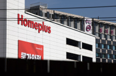 한신평, 홈플러스 신용등급 A3 평가...시장 내 경쟁력 약화
