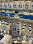 카지노 체험하며 소주 즐긴다...성수동 선양카지노 팝업스토어