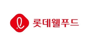 한화투자증권 롯데웰푸드, 2분기 실적 기대치 부합 예상