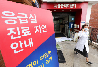 이재명, '병상정치' 계속...'독도지우기 의혹' 이어 '의료대란 대책' 지시