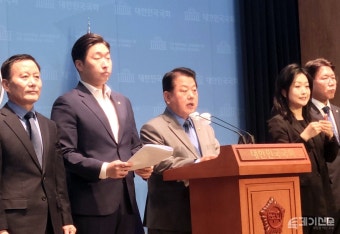 민주당 독도특위 