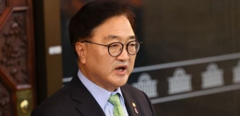 우원식 국회의장 