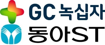 GC녹십자-동아에스티, 만성염증질환 신약 공동개발