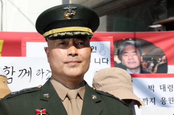 채 해병 사건 '항명·상관명예훼손' 혐의 박정훈 대령 1심서 무죄