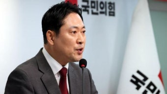 짐 로저스 지지·리박스쿨 댓글 조작 논란...대선 전날 정치권 격돌 격화