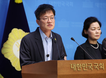 '오송 참사' 국정조사 요구 확산…생명안전포럼 