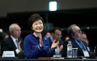 박근혜 구속영장 