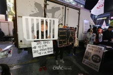 30일....세월호는 목포로, 박근혜는 구치소로?