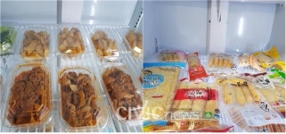 부담없이 반찬 챙겨 가세요 부산 감천1동 우렁각시 나눔 냉장고 인기
