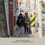 부산의 근대 역사 테마 거리 초량 이바구길엔 피난민 애환 서린 168계단과 서민의 발 모노레일 / 김경진 기자
