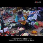 부산의 지하철 끄트머리 노포동엔 노포 오시게 장터가 열린다 / 정연환 기자